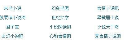 6080新觉伦午夜无删减版