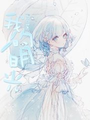 背部精油按摩视频