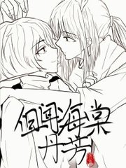 深入了解 九尾狐Pr18喷水