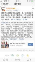 天美果冻蜜桃精东