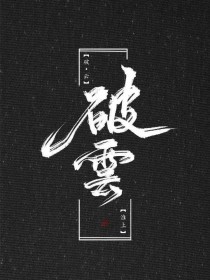 深入了解 香蕉丝瓜向日葵黄瓜福建福利
